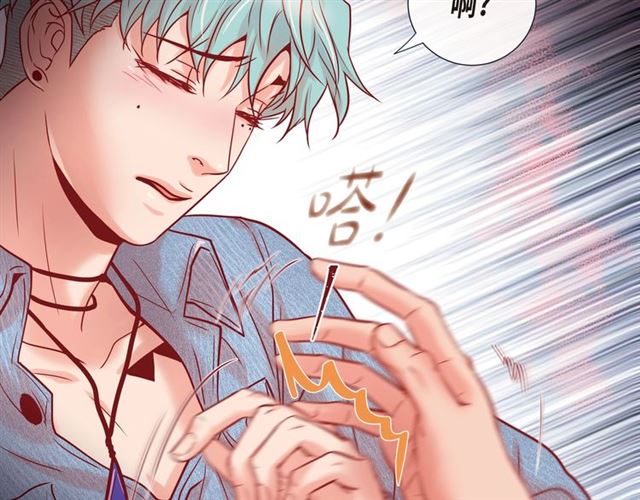 第24话 坦诚84