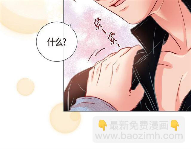 第24话 坦诚93