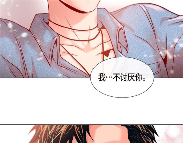 第24话 坦诚96