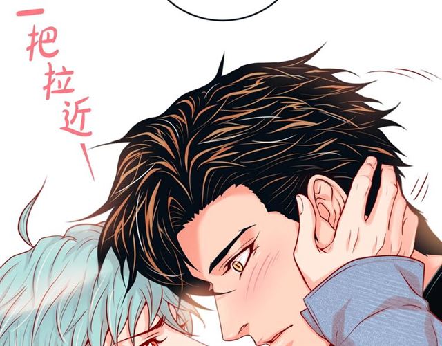 第24话 坦诚99