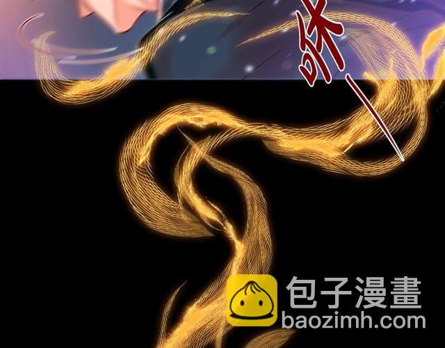 第26话 韩律的落泪63