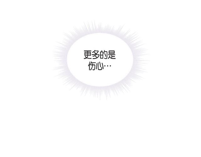 第27话 我想抱他115