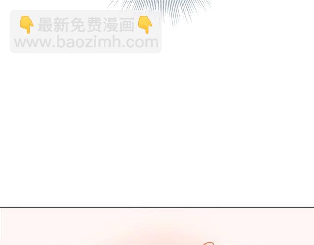 第27话 我想抱他121