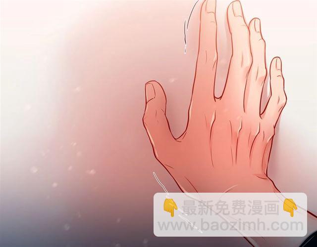 第27话 我想抱他122