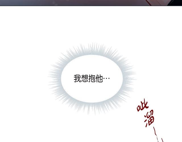 第27话 我想抱他123