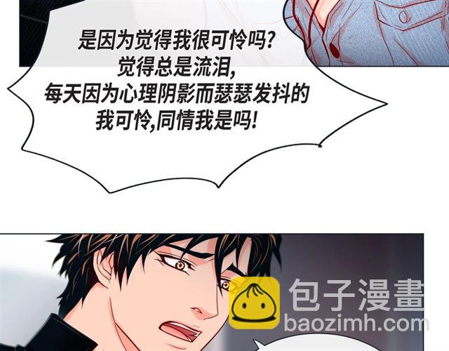 第27话 我想抱他22
