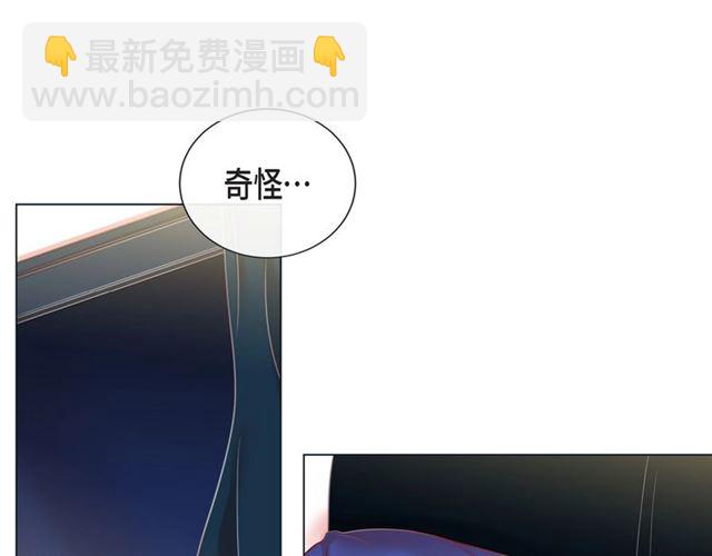 第27话 我想抱他27
