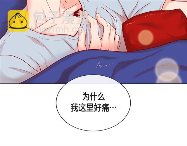 第27话 我想抱他30