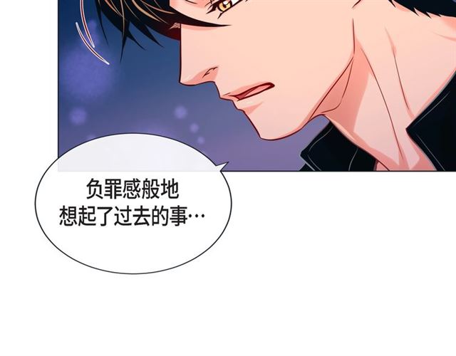 第27话 我想抱他35