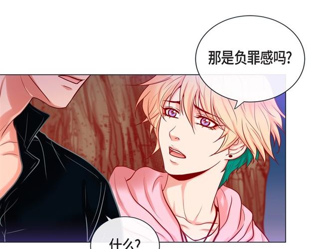 第27话 我想抱他37