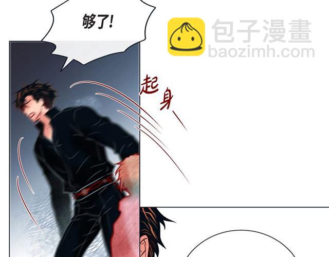 第27话 我想抱他43