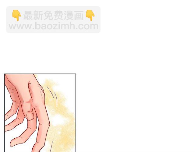 第27话 我想抱他64