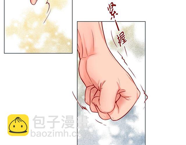 第27话 我想抱他65