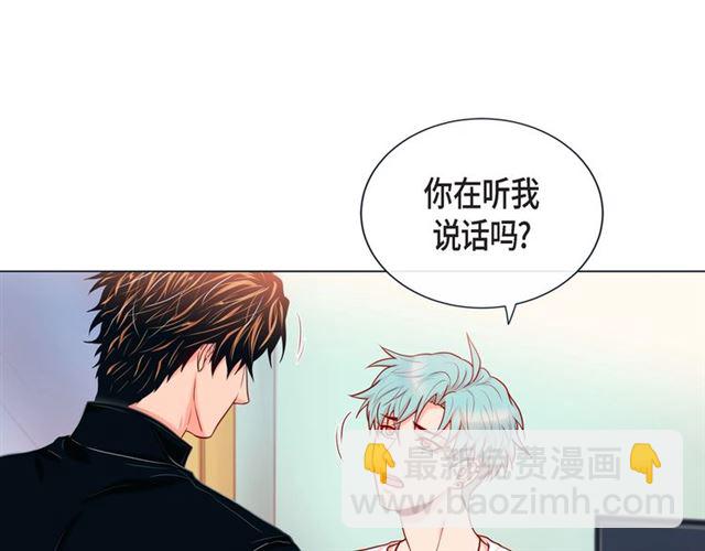 第27话 我想抱他77