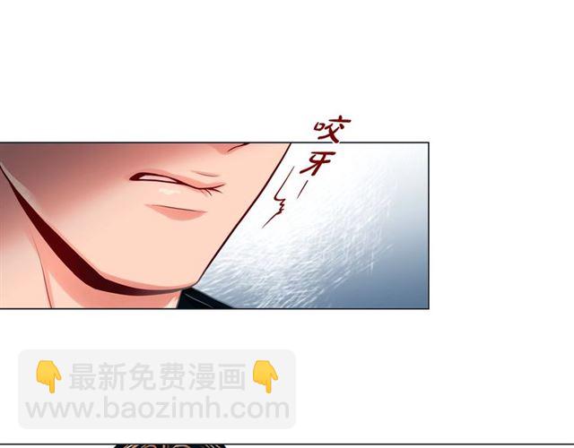 第27话 我想抱他91