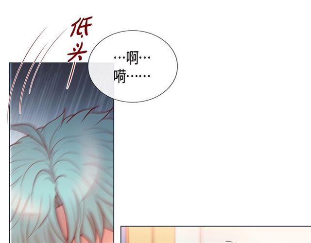 第27话 我想抱他95