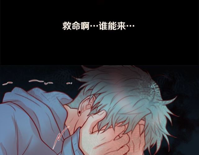第29话 卖萌可耻但有用10