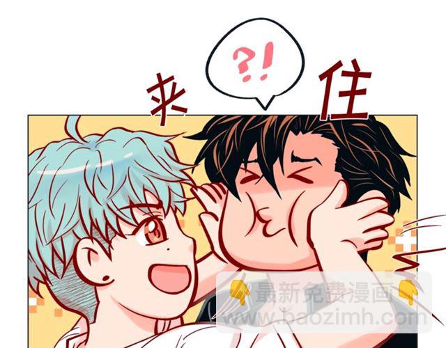 第29话 卖萌可耻但有用108