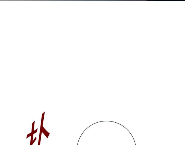 第29话 卖萌可耻但有用111