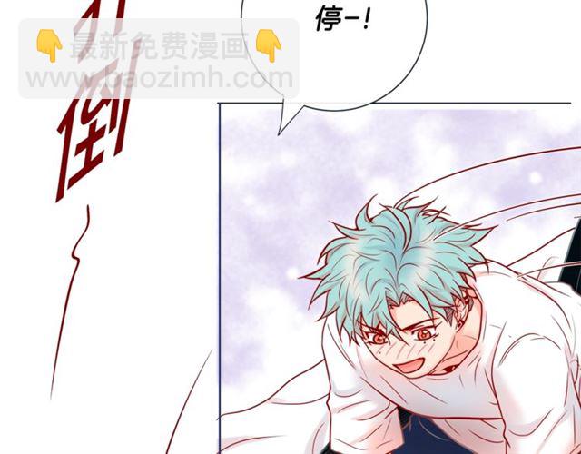 第29话 卖萌可耻但有用112