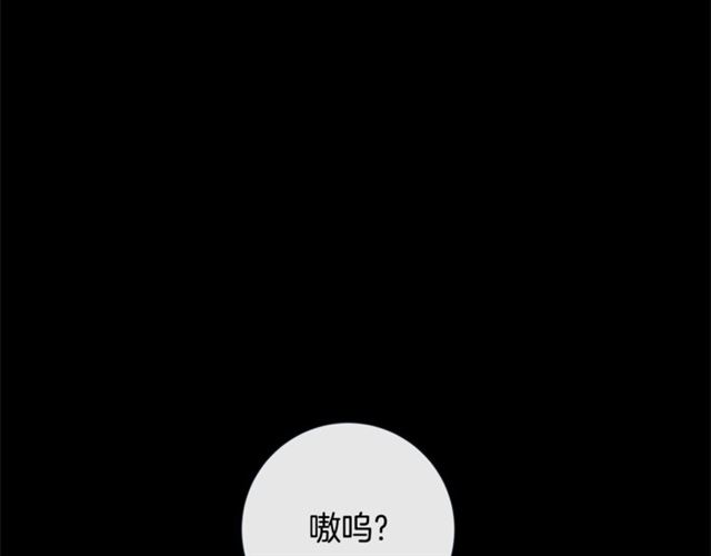 第29话 卖萌可耻但有用12