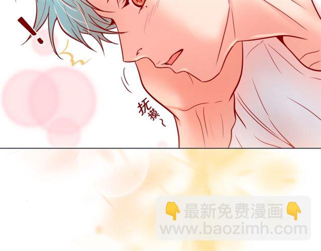第29话 卖萌可耻但有用122
