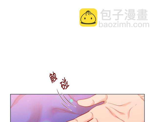 第29话 卖萌可耻但有用127