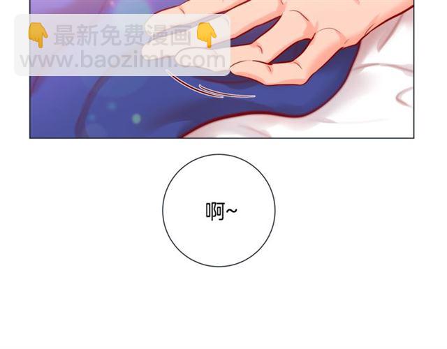 第29话 卖萌可耻但有用128