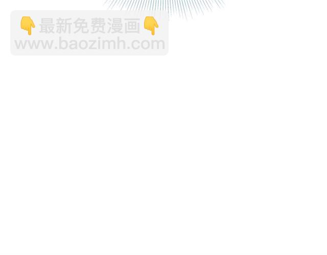 第29话 卖萌可耻但有用132