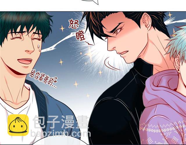 第29话 卖萌可耻但有用137