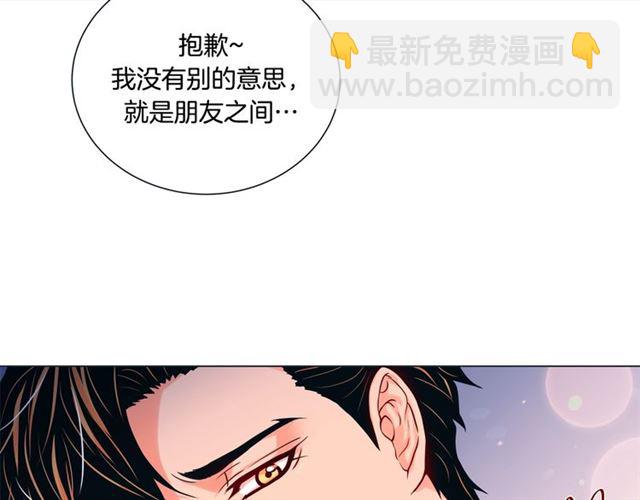 第29话 卖萌可耻但有用138