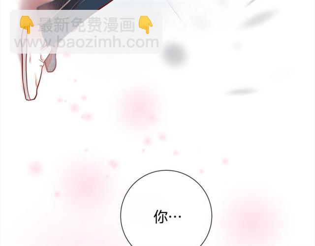 第29话 卖萌可耻但有用16