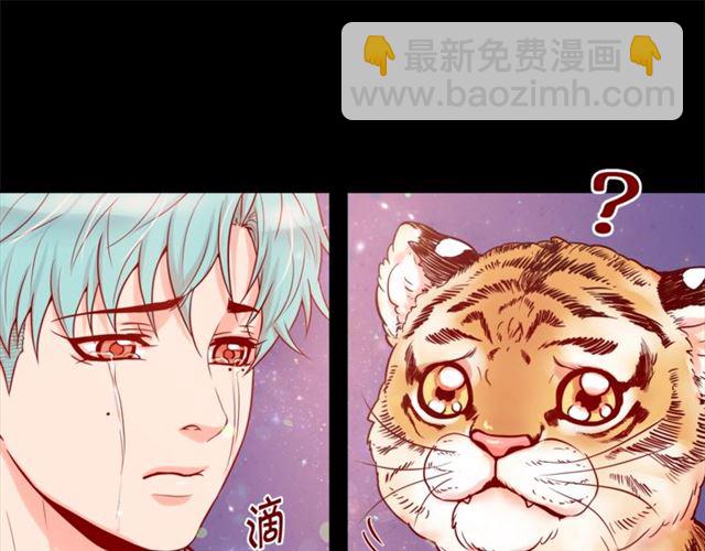 第29话 卖萌可耻但有用19