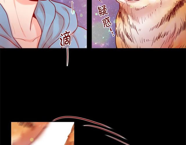 第29话 卖萌可耻但有用20
