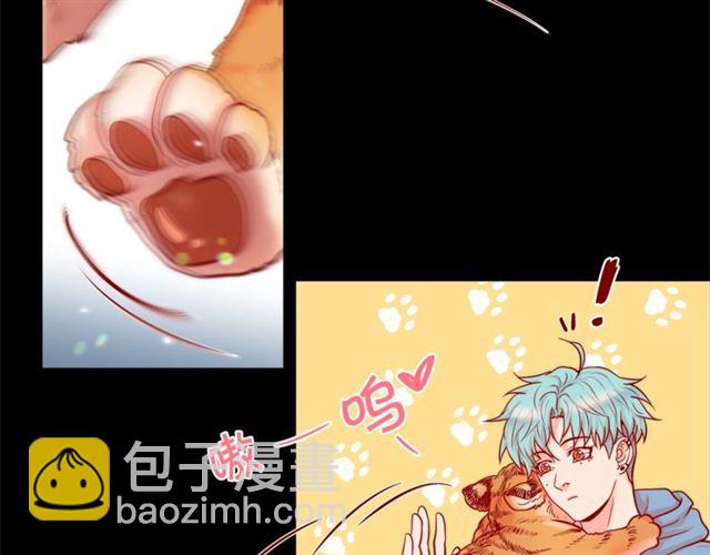 第29话 卖萌可耻但有用21