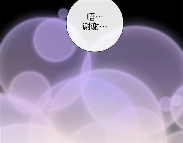 第29话 卖萌可耻但有用26