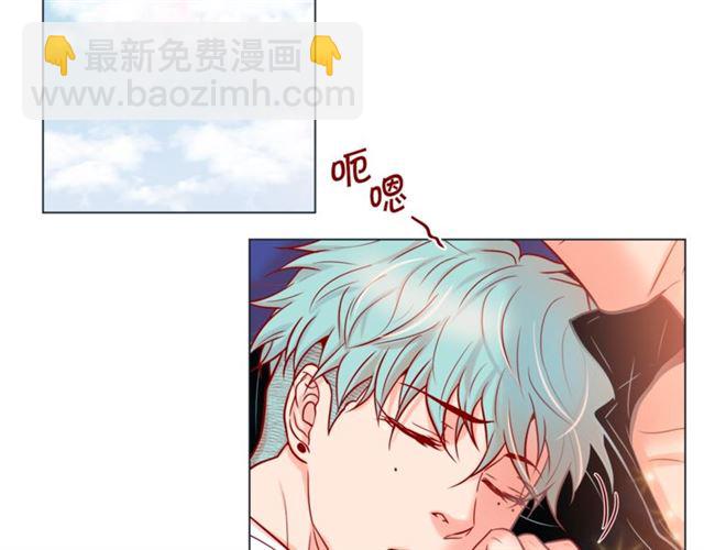 第29话 卖萌可耻但有用29