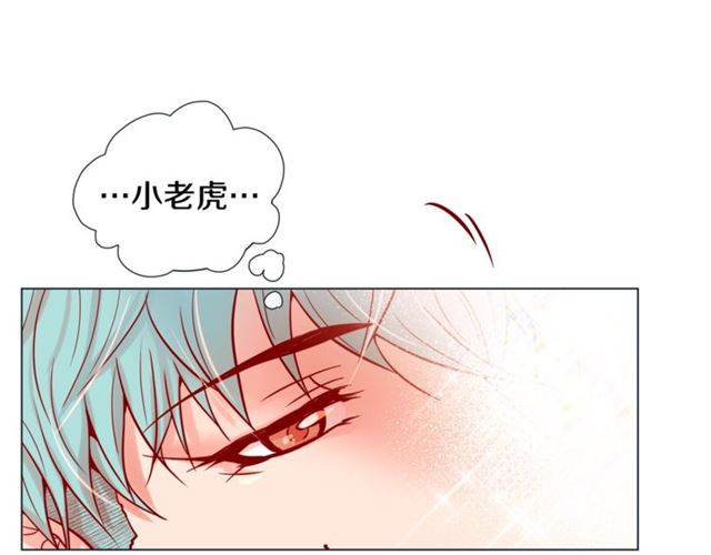 第29话 卖萌可耻但有用31