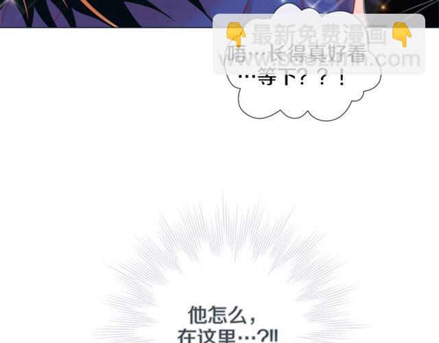 第29话 卖萌可耻但有用33