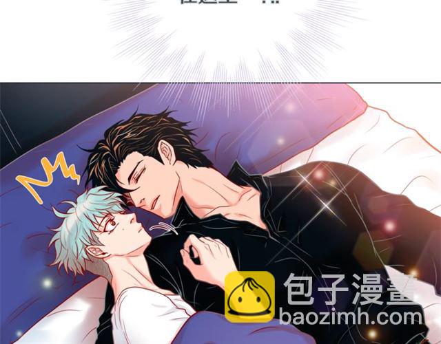 第29话 卖萌可耻但有用34