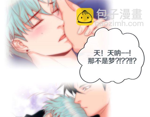 第29话 卖萌可耻但有用38
