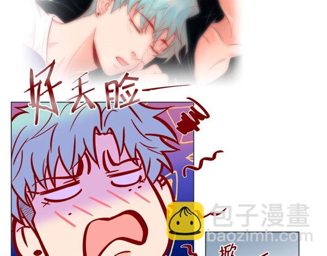 第29话 卖萌可耻但有用39