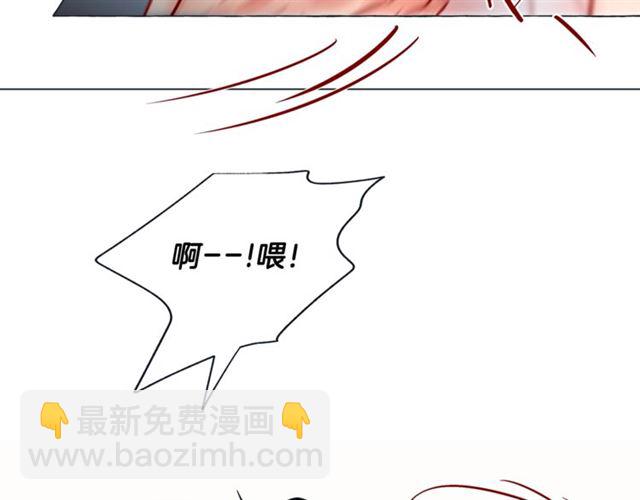 第29话 卖萌可耻但有用43