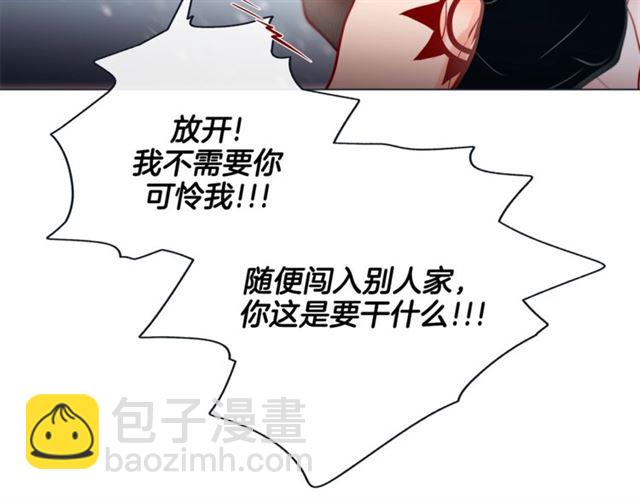第29话 卖萌可耻但有用52