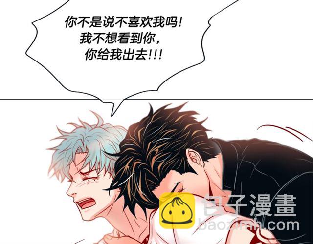 第29话 卖萌可耻但有用54