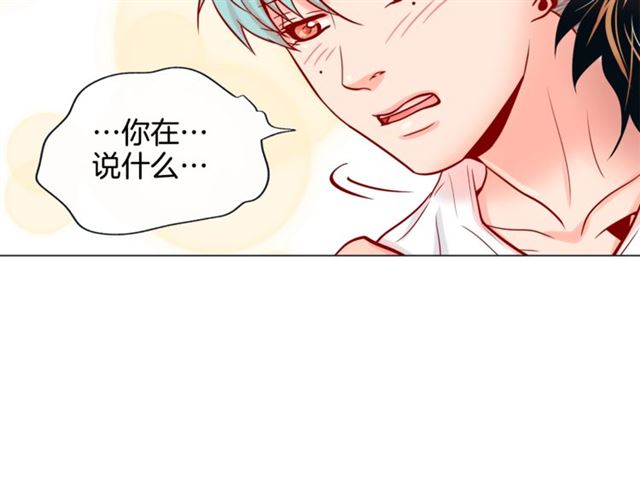 第29话 卖萌可耻但有用57