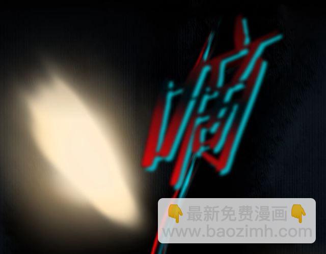 第29话 卖萌可耻但有用6