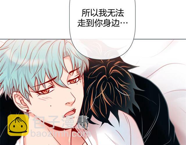 第29话 卖萌可耻但有用61