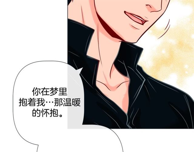 第29话 卖萌可耻但有用72