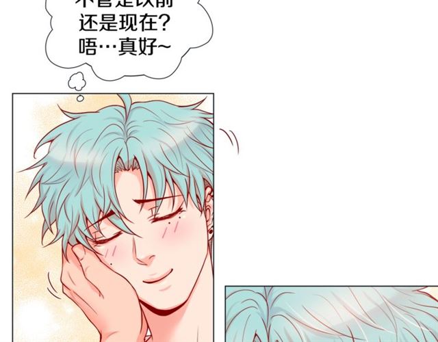 第29话 卖萌可耻但有用83